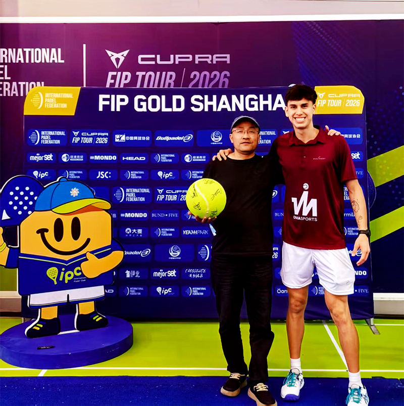 FIP GOLD Shanghai 