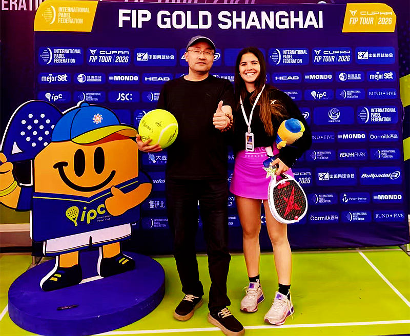 Noa Canovas Paredes FIP Gold Padel Tour