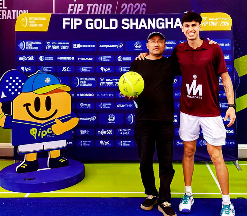 F. Luis Lopez Facundo Rodrigo Luis Lopez Padel