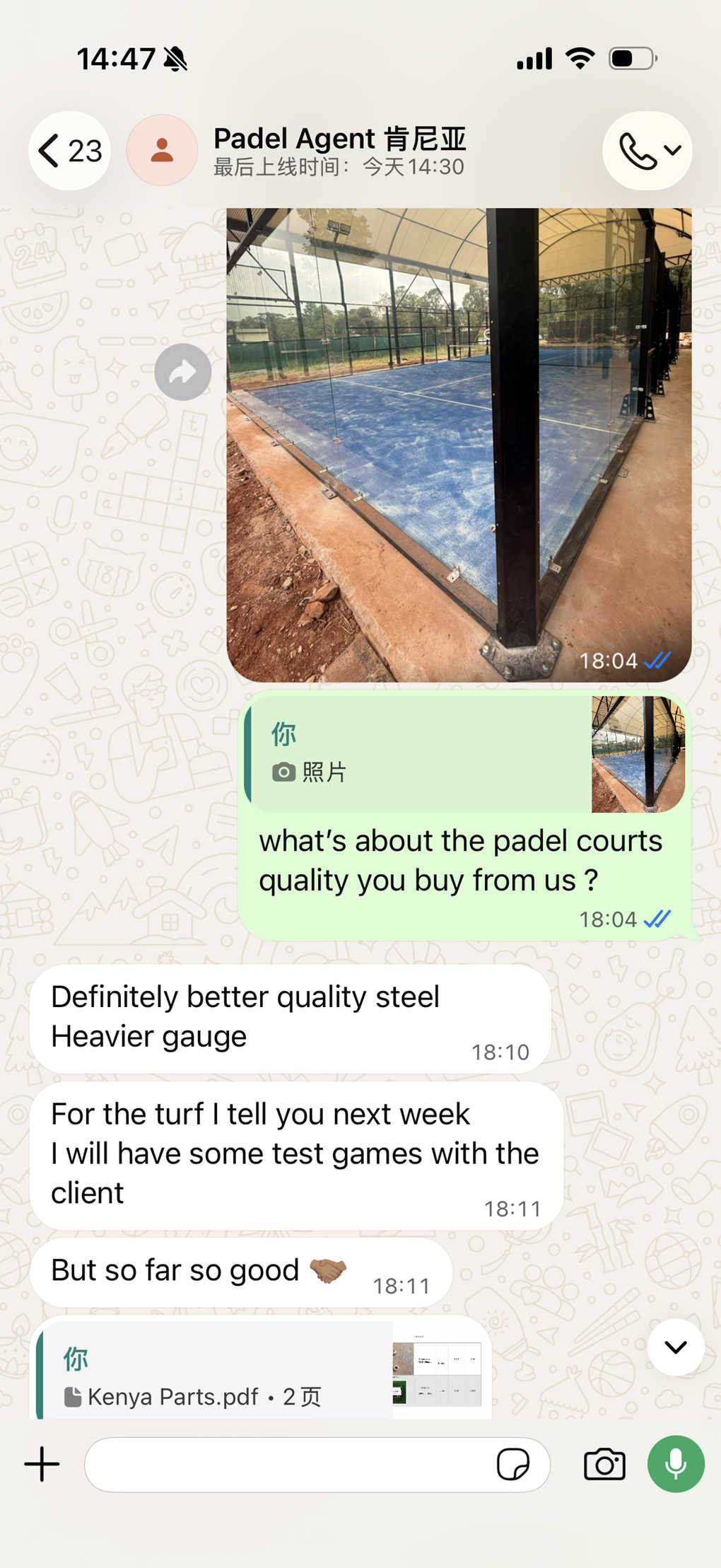 Kenya Customer praise our quality