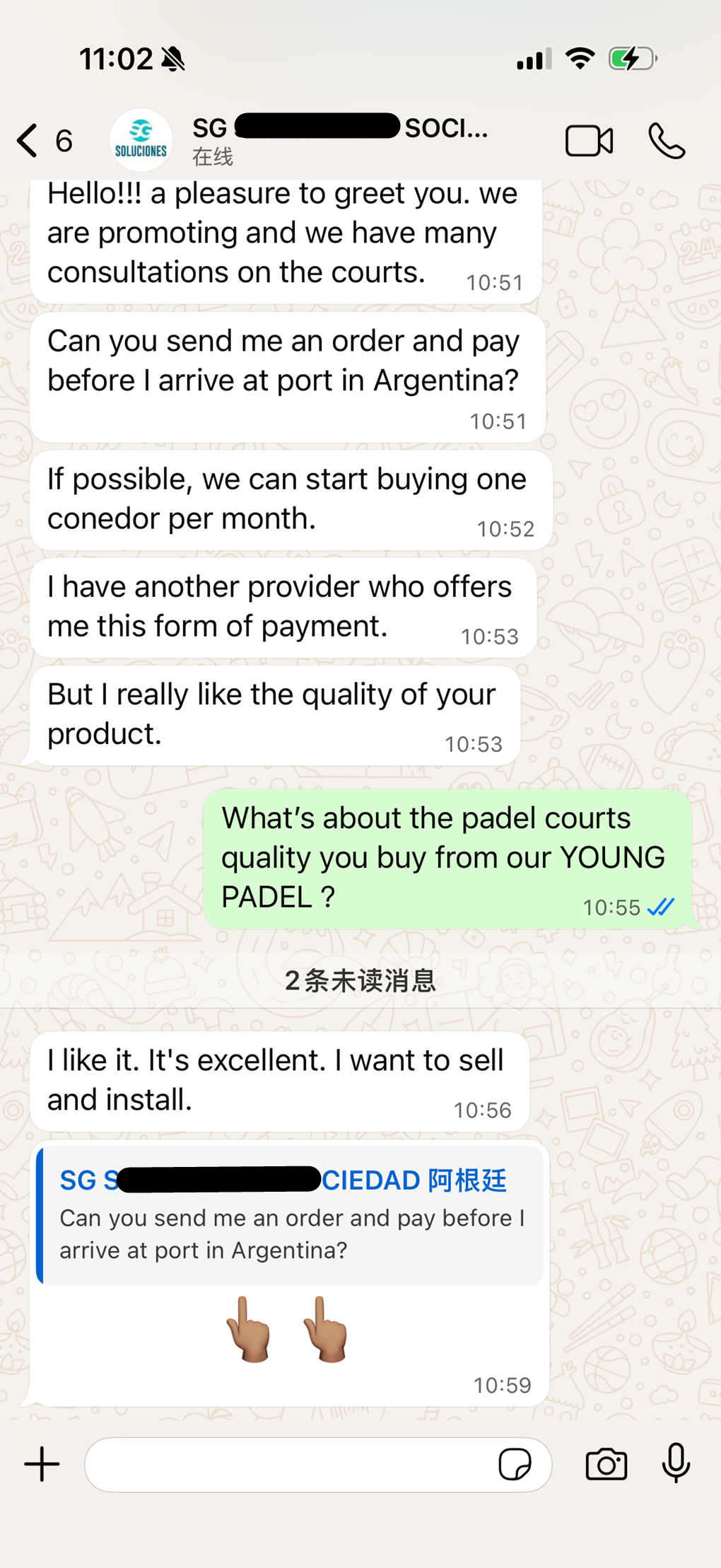 Argentina client praise our quality
