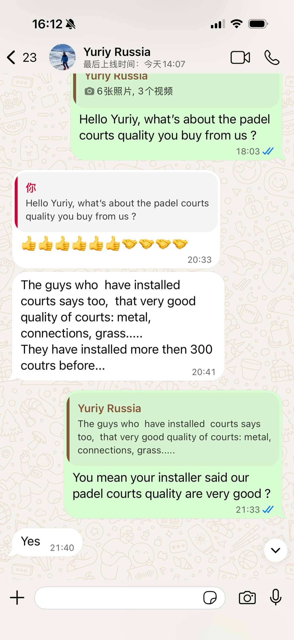 Russia client praise our quality