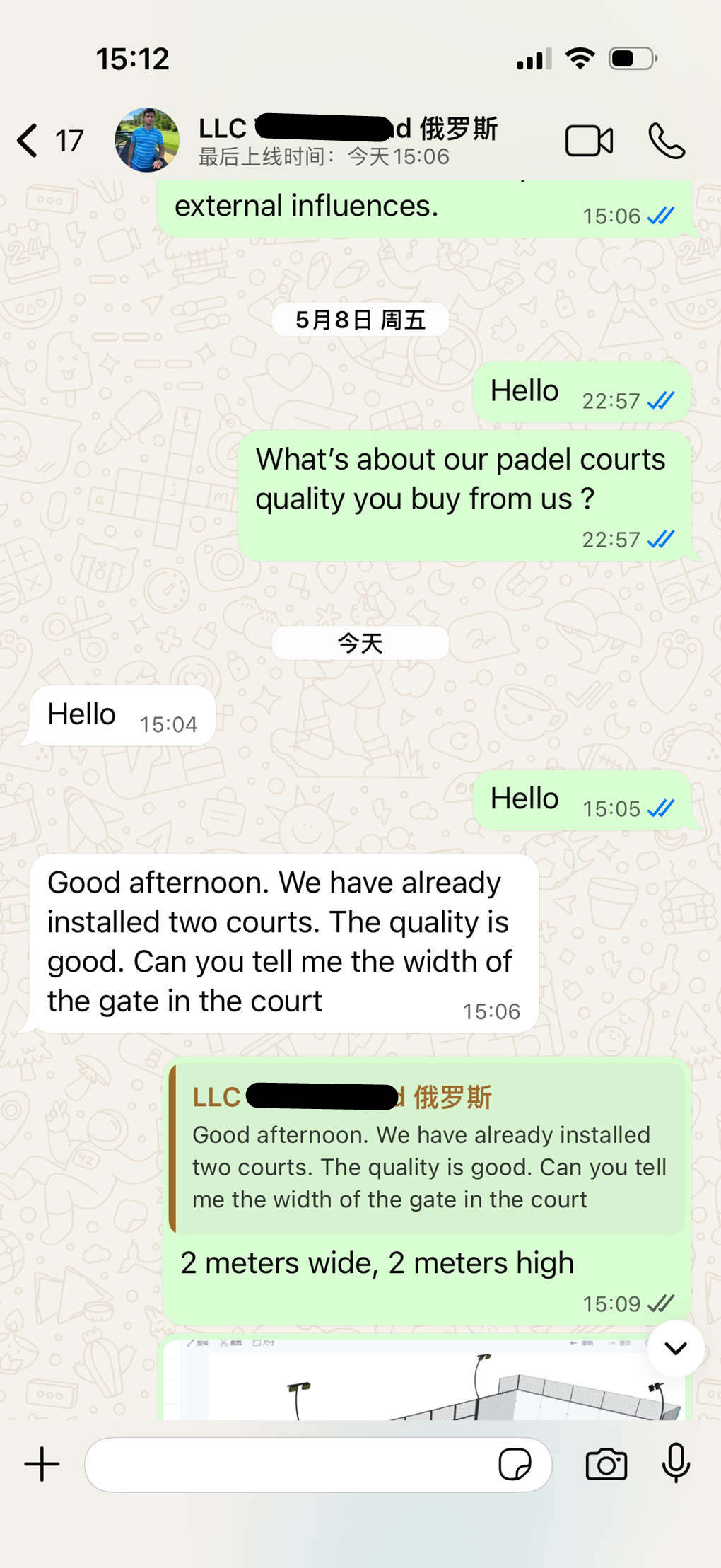 Russia client praise our quality